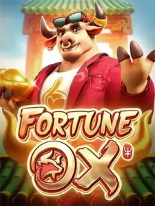 Fortune-Oxแตกง่าย เว็บแท้ เจ้าใหญ่ในไทยwallet